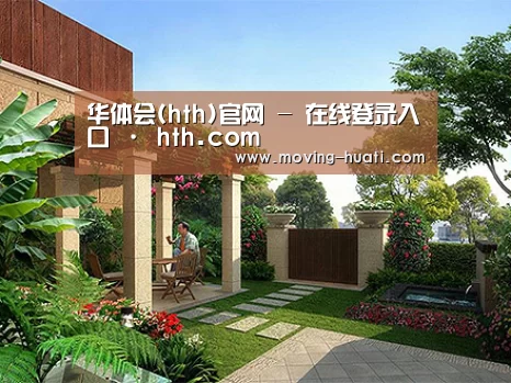 产品展示标题一