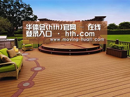 客户案例标题八