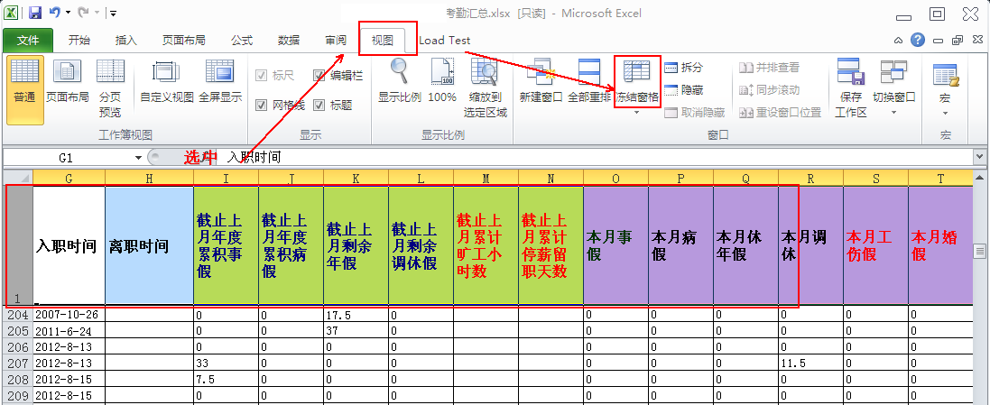 ‘华体会官方网站入口’购买44套房需要一个合理的解释_时事政治_中公教育网(图1) 华体会官方平台