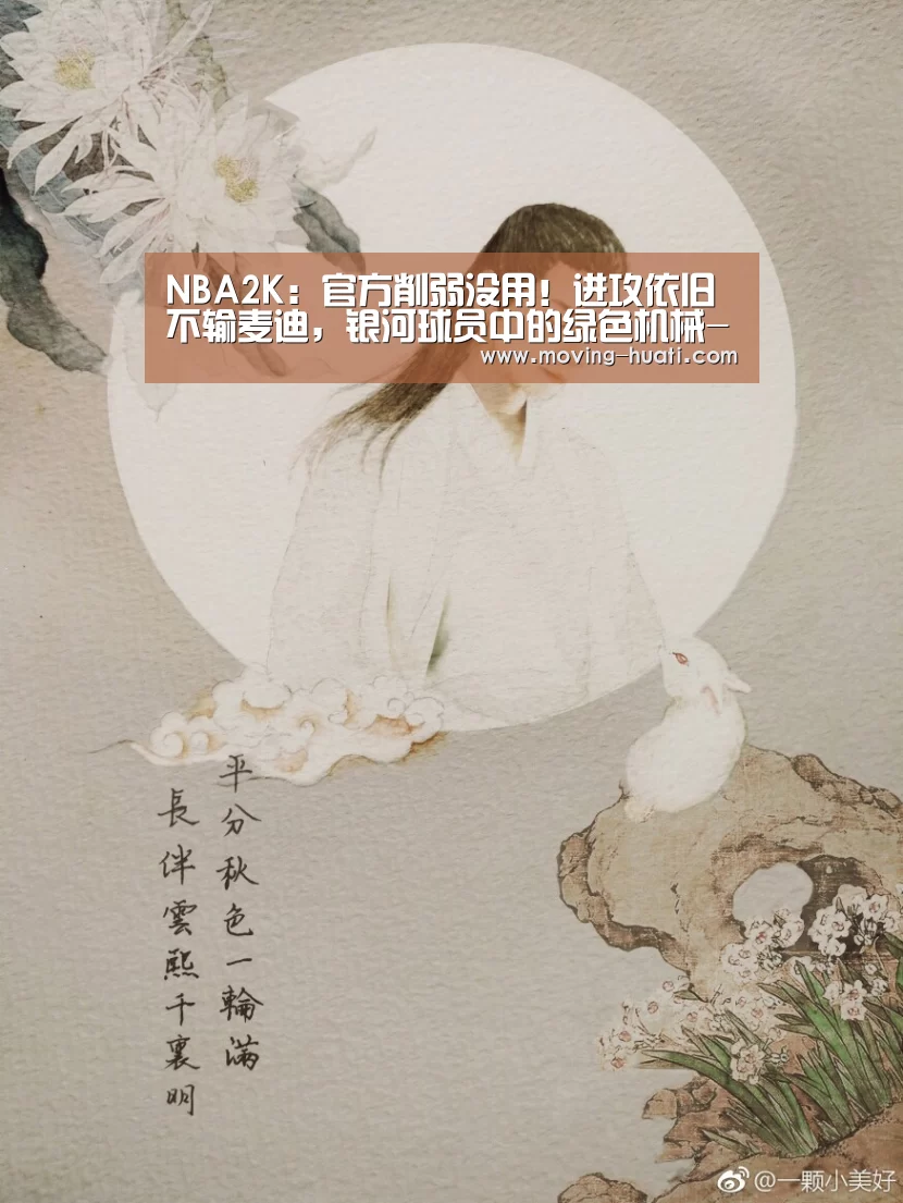 华体会官方网站入口